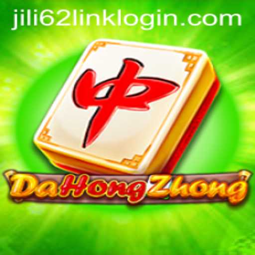 Exploring the Fascinating World of DaHongZhong: A Comprehensive Guide